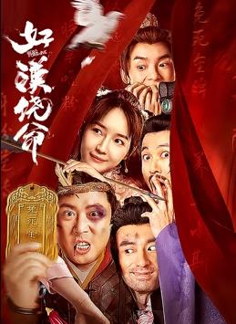 国产成人精品日本