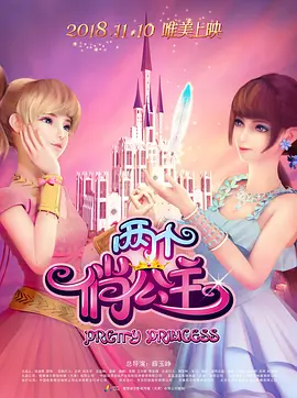 久久伦理片