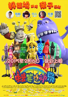 男女上床搞鸡