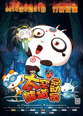 国产精品三区四区