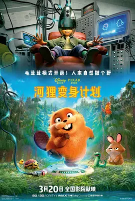 亚洲干综合