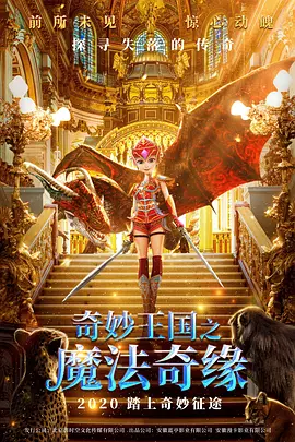 国产一区二区三区在线免费
