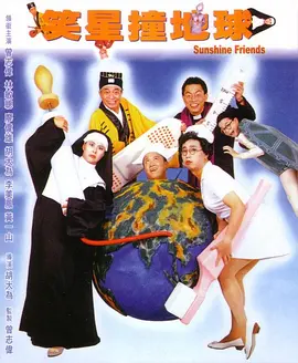 mantahaya17剧情简介