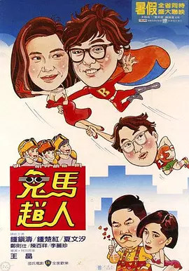 涩五月婷婷