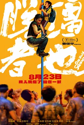嫩草嫩草55av
