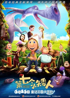 午夜成人在线视频