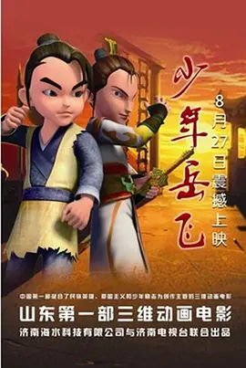 欧美91在线