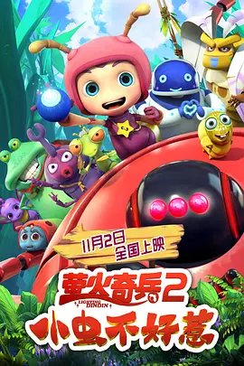 亚洲深夜