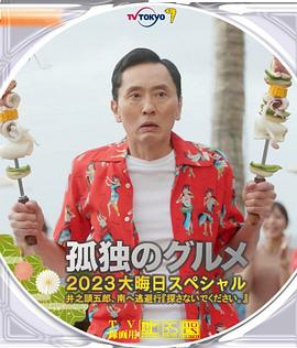 国产96福利视频在线观看