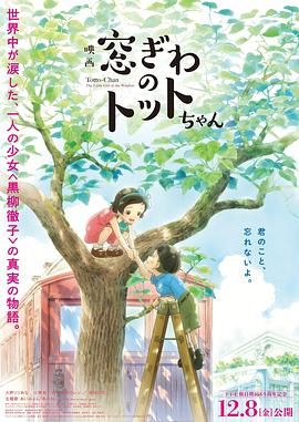 再深一点