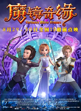 国产精品视频第一区二区三区