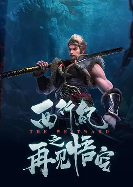 黄色快播网站