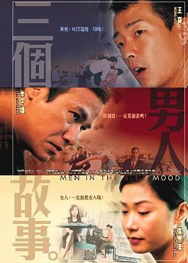 国产手机精品一区二区