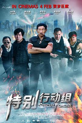 国产成人免费片在线观看