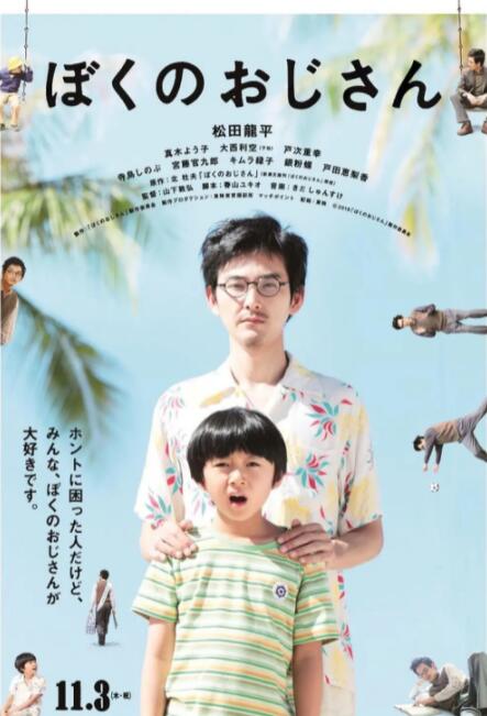 老潮湿影院免费体验区