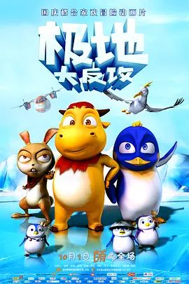亚洲免费福利在线视频