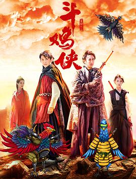 国产精品国产自线在线观看