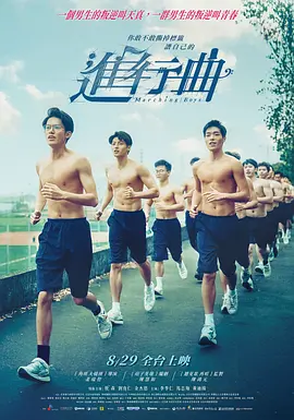 黄视频观看