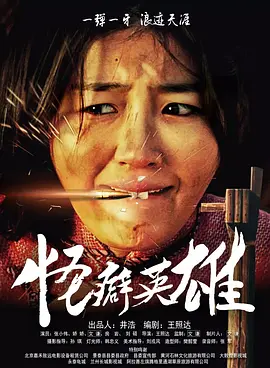 情侣打扑克
