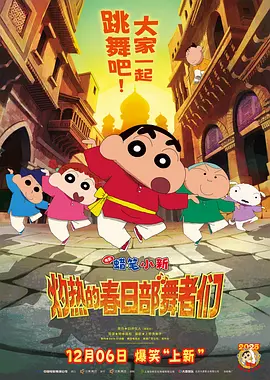 亚综合