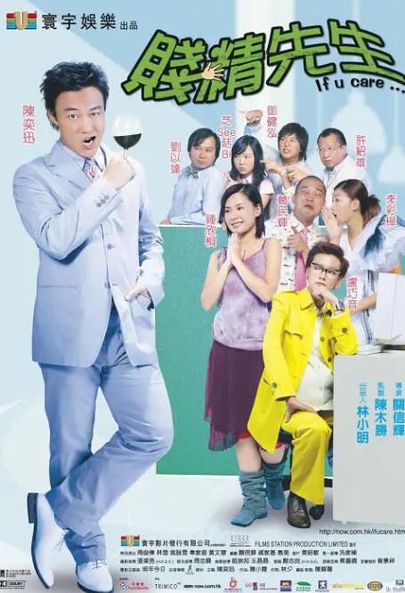 国产精品视频大全