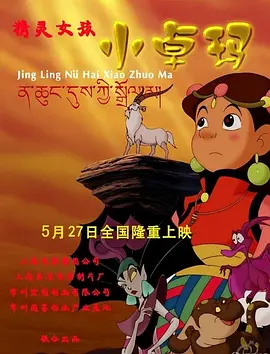 奇米影视9999