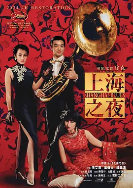 pics艳丽的少妇asian