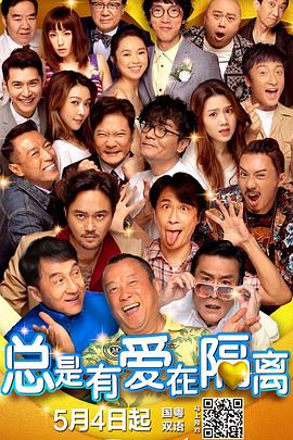 伊人久久大香线蕉综合7