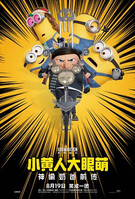 射吧亚洲