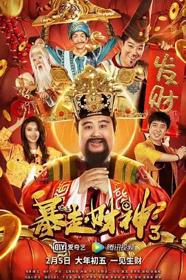 麻豆久久精品