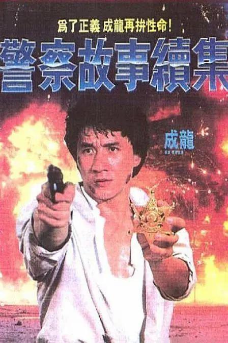 国产午夜精品久久久久九九