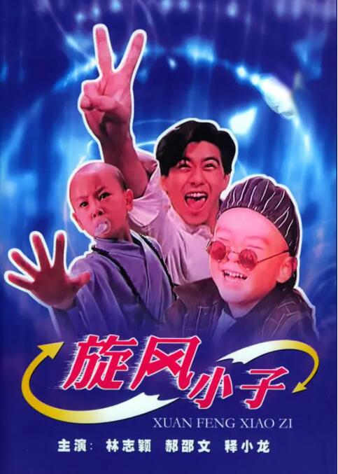 国产激情一区