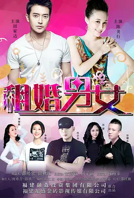 亚洲欧美黄色片