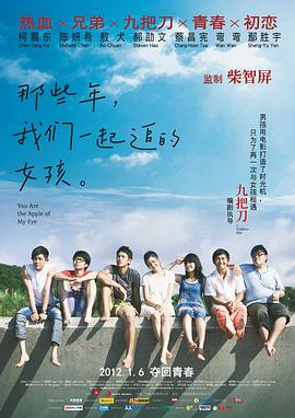 和妈妈朋友的情事