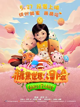 亚洲爱爱久久精品