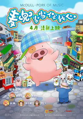 欧美一级特黄特黄毛片