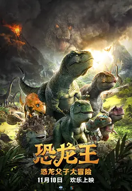 亚洲精品456在线观看