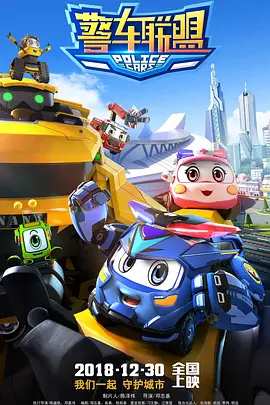 极品人体美媚馆