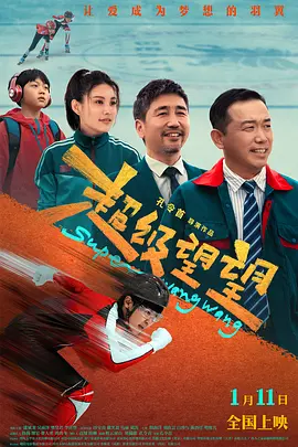 韩国金先生
