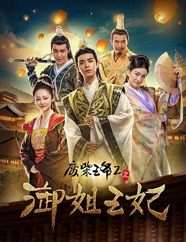 午夜免费福利在线观看