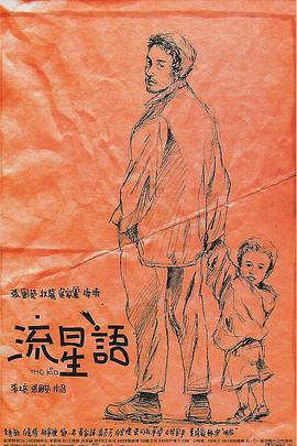 久久精品视频3