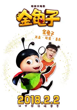 亚洲一区二区三区精品动漫