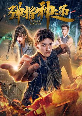 亚洲黄网在线播放高清