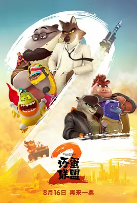 久久久亚洲精品国产