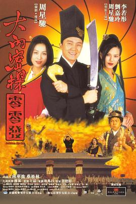 日韩a在线看