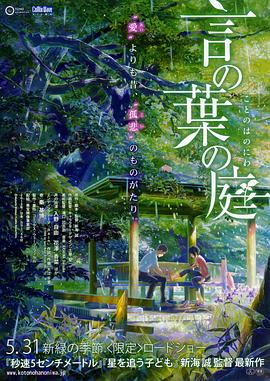 青青青视频在线播放