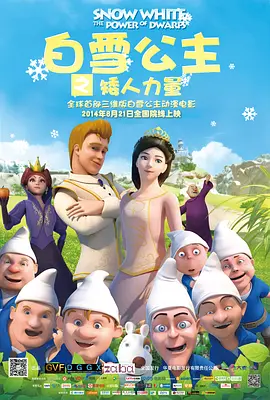 儿妇2020