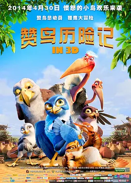 aqdy鲁丝片一区