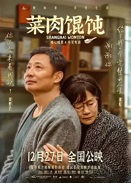权力的游戏在线观看完整版
