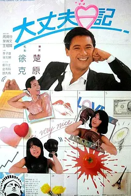 久久天天躁狠狠躁亚洲综合公司
